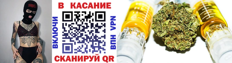 Виды наркотиков купить Лаишево Канабис  LSD-25  Альфа ПВП  АМФЕТАМИН  Гашиш  КОКАИН 