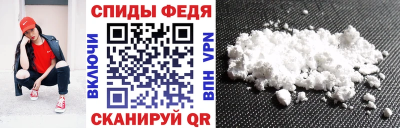 АМФ VHQ  Лаишево 