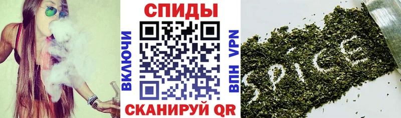 БУТИРАТ BDO 33% Лаишево