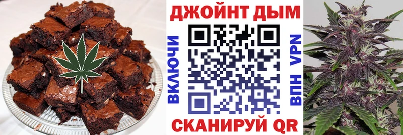 Canna-Cookies конопля  что такое   Лаишево 
