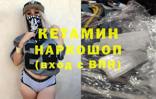 прущие крисы Алексин