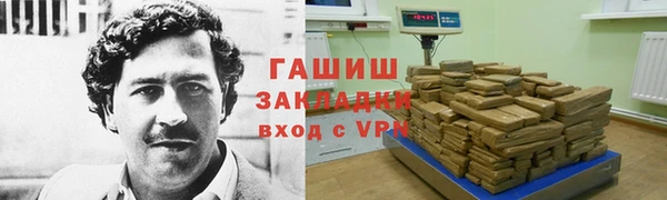 мефедрон мука Алексеевка