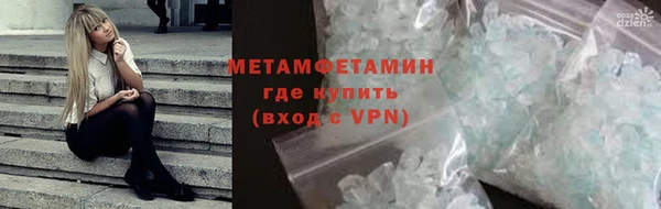 гашик Заволжье