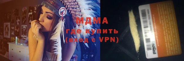 мефедрон мука Алексеевка