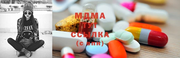 мефедрон мука Алексеевка