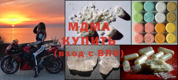 прущие крисы Алексин