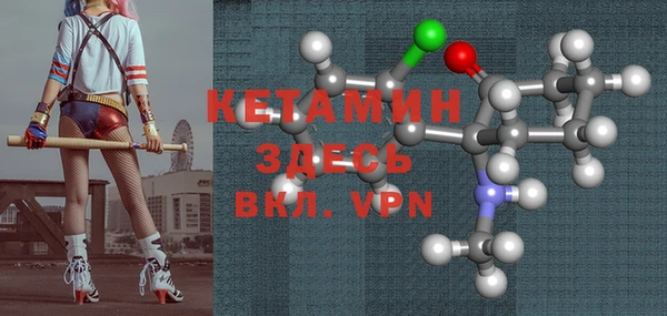 прущие крисы Алексин