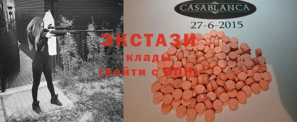 прущие крисы Алексин