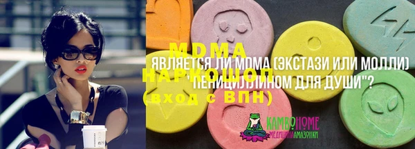 мефедрон мука Алексеевка