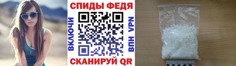 как найти наркотики  Лаишево  МЕТАМФЕТАМИН кристалл 