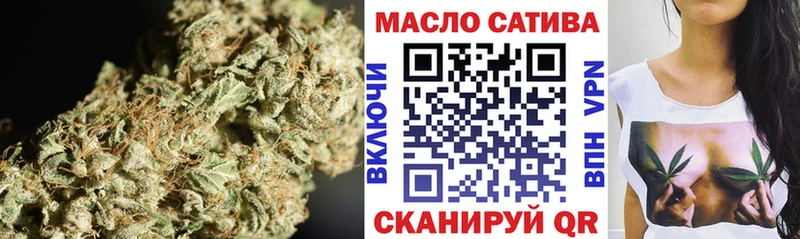 ссылка на мегу маркетплейс  Лаишево  Дистиллят ТГК жижа 