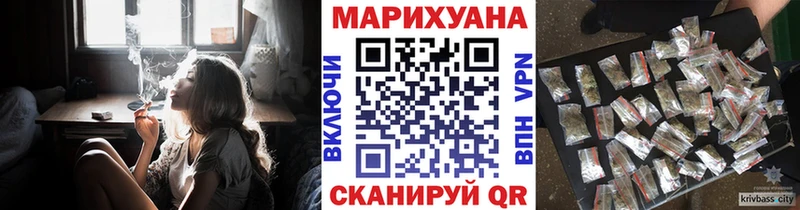 Каннабис марихуана Лаишево